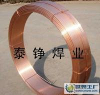 H8A埋弧焊絲 泰錚焊業(yè)以質(zhì)量第一、信譽(yù)至上打造可靠焊接材料