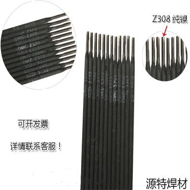 Z438焊條 特性、應(yīng)用與使用指南
