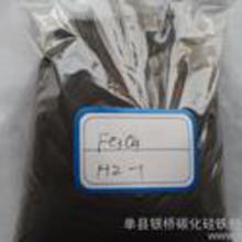 氧焊材價(jià)格、批發(fā)與廠家選擇指南 五金機(jī)電行業(yè)解析