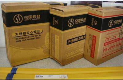 五金機(jī)電采購指南 價(jià)格、廠家與中國供應(yīng)商的深度解析