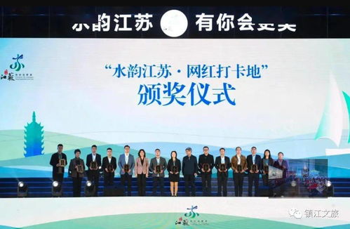 2021第十五屆鎮(zhèn)江金山文化藝術·國際旅游節(jié)精彩盤點 文化藝術交流策劃服務