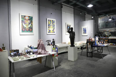 東郊記憶·名堂研發(fā)中心 文化藝術交流的創(chuàng)新引擎與服務平臺