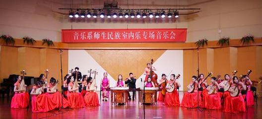 詩路飛弦 音樂系師生民族室內(nèi)樂專場音樂會暨文化藝術交流策劃服務