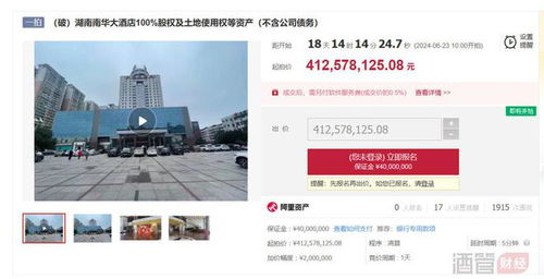 酒店管理行業新趨勢 賣股權的酒管公司為何越來越多？